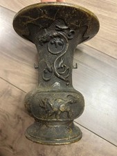 Vaso antico in bronzo, oggetto d'epoca, qualità museale, non autenticato