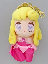 Portachiavi peluche Aurora