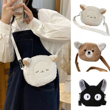 Borsa A Tracolla In Peluche Di