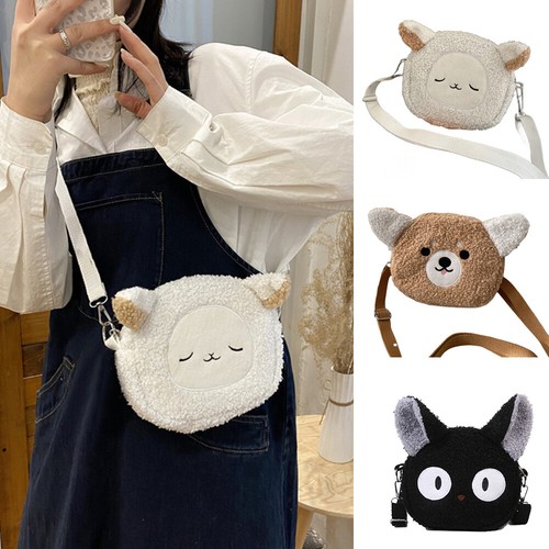 Borsa tracolla peluche di - borsa,
