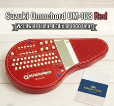 In magazzino! STRUMENTO