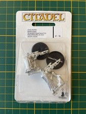 Warhammer 40K Guardia