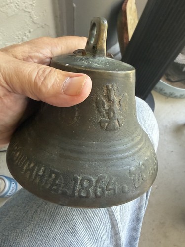 Antica campana cavallo - , bronzo