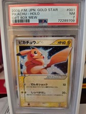  Pikachu Gold Star giapponese