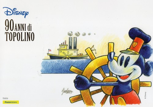 Italia 2017 folder - italia,