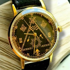 Orologio Vintage Massonico