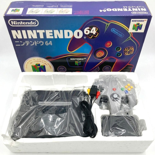 Console nintendo scatola - 64, in