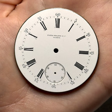 Orologio da tasca Patek Philippe quadrante smaltato buono originale anni 16, ...