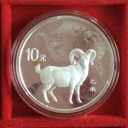 Moneta argento goat capra - in,