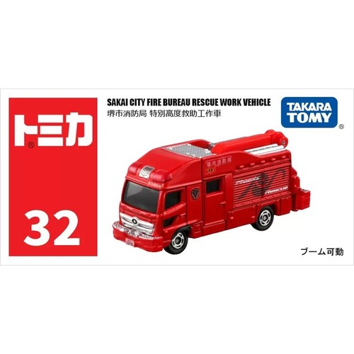 Takara tomy tomica sakai - 32,