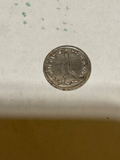 LAGO DI GARDA Sala giochi