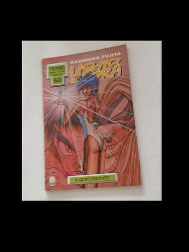 Ushio tora 18 - nr.,