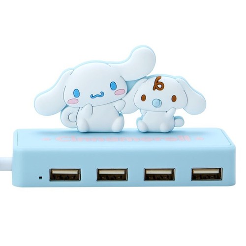 Nuovo hub usb - hub, (sottile)