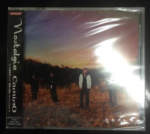 Brand new unopened camino - unopened, cd