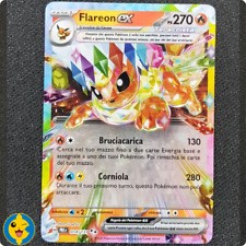 FLAREON EX 014/131 - PRE Pokemon Evoluzioni Prismatiche - ITALIANO - NEAR MINT