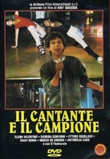 IL Cantante e il Campione -