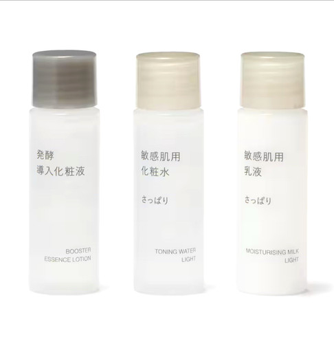 Muji sensitive skin - muji,