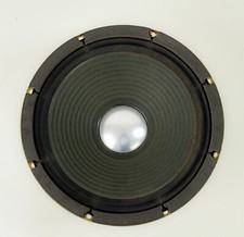 PEARL MOLTO RARO - WOOFER ANNI