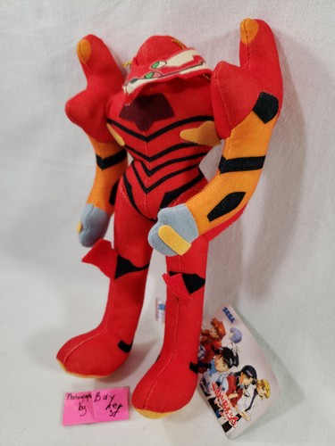 Peluche eva unit evangelion - eva,