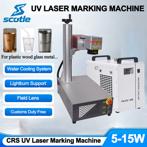 Marcatrice laser 15w crs - marcatrice,