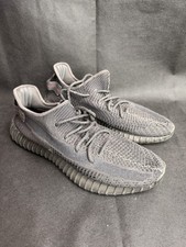 Adidas Yeezy Boost 350 V2