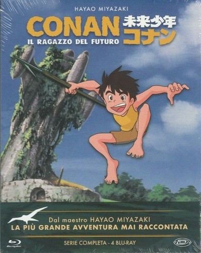 Blu ray box future - future, conan