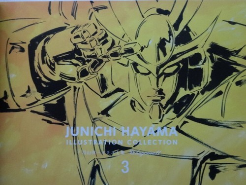 Junichi hayama art book - 3,