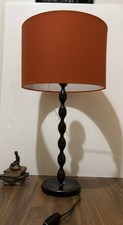 Lampade da tavolo vintage Ikea