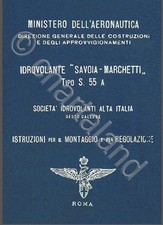 SAVOIA MARCHETTI SM55 S55 A