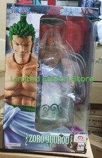MEGAHOUSE VARIABLE ACTION