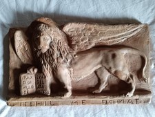 Bassorilievo terracotta Leone