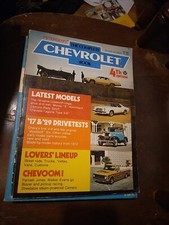 Peterson's The Complete