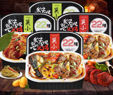 Hotpot autoscaldante pentola
