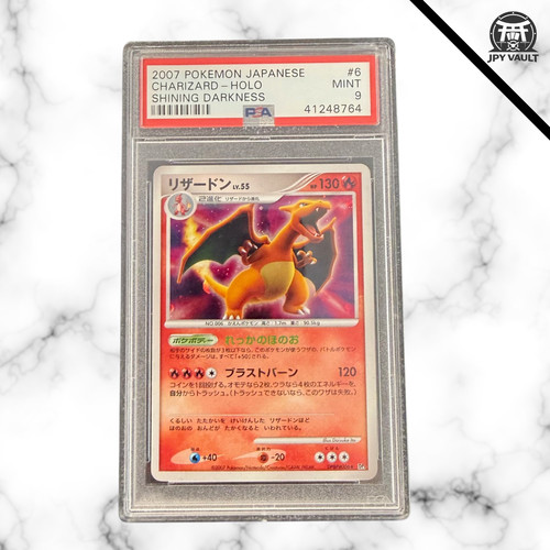 Pokemon card japanese - japanese,