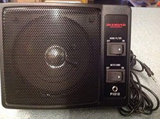 Diamond Antenna Daiichi Radio