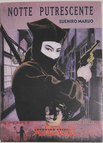 Notte putrescente suehiro - notte,