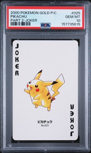 2000 pokemon versione oro - 2000,