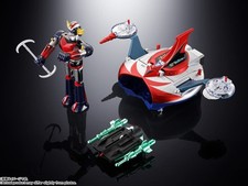 PRE ORDER  Grendizer & Ufo