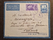 SOMALIA Colonie Annullo LUGH FERRANDI - Posta aerea - ANNO 26. 7. 1940