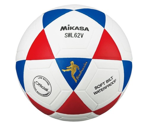 Pallone futsal ufficiale - da,