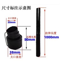 1PZ Nastro Spirale Acciaio