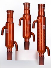Condensatore in vetro marrone