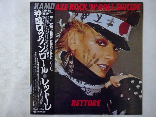 Rettore kamikaze rock - rock, 'n'
