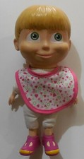 MASHA DOLL 23 CM SIMBA 2015