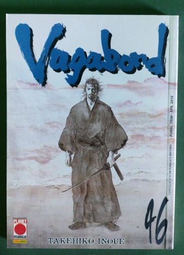 Vagabond takehiko - -,