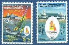 UAE MNH 1996 HOBIE CAT 16