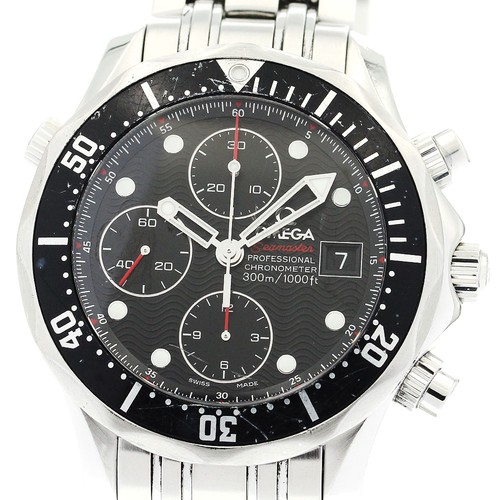 Orologio uomo omega - orologio, seamaster