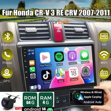 Per Honda CR-V 3 RE CRV