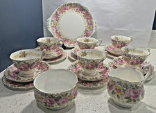1970s Royal Albert Serena Fine