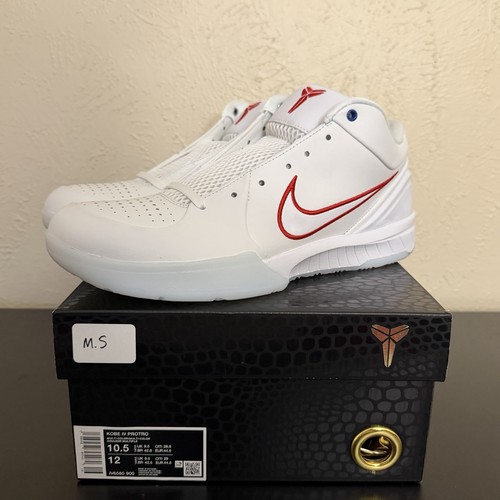 Nike kobe protro - draft, day